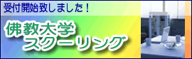 �ŋ���w�X�N�[�����O�ɒʂ�����K���̃}���X���[�}���V�����E�E�B�[�N���[�}���V���������Љ�܂��I
